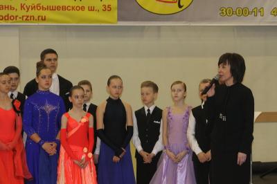 Юная рязанская танцевальная пара стала победителем первенства ЦФО